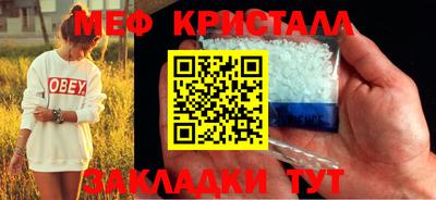 a pvp Краснокаменск