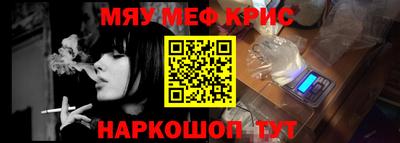 apvp Кунгур
