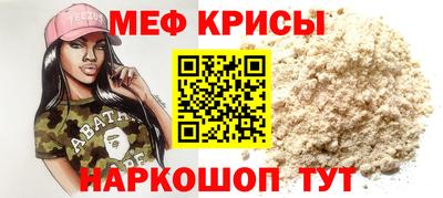 a pvp Краснокаменск