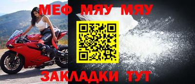 a pvp Краснокаменск