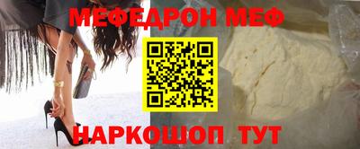 a pvp Краснокаменск
