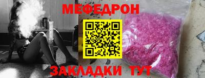 a pvp Краснокаменск