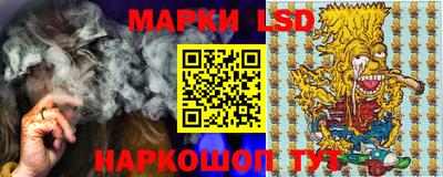 соль курить ск Кумертау