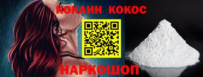 метамфетамин Краснознаменск