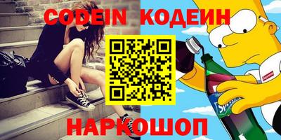 a pvp Краснокаменск