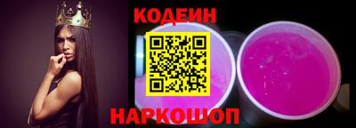 a pvp Краснокаменск