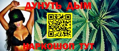 a pvp Краснокаменск
