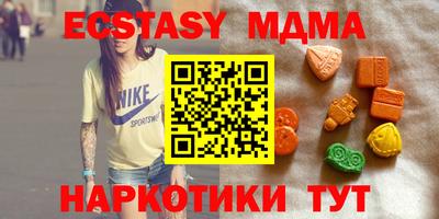 a pvp Краснокаменск