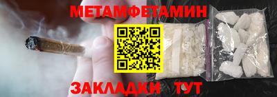 a pvp Краснокаменск