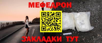 a pvp Краснокаменск