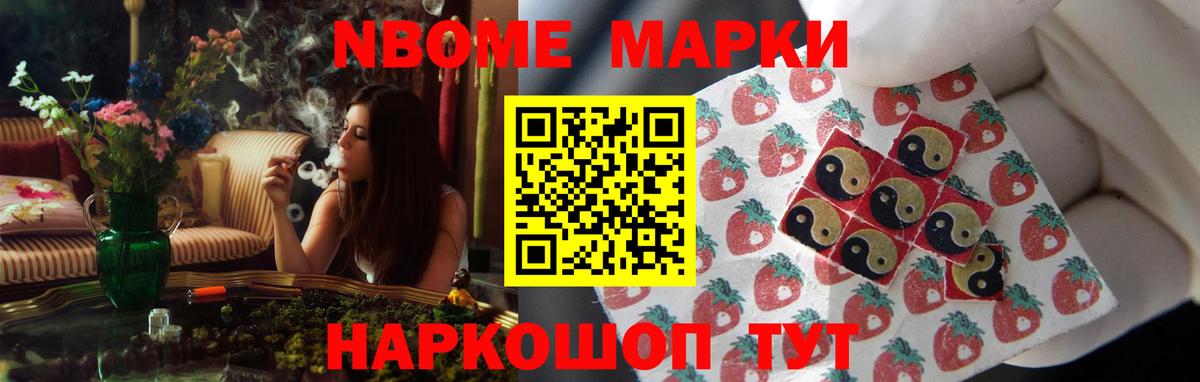 LSD-25 экстази ecstasy  LSD-25 экстази  Железногорск  Вход с VPN 